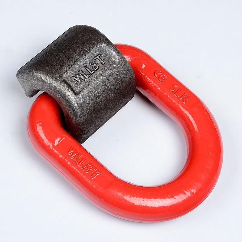 G80 Welded Lifting D-Ring Eye