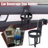 Universal Adjustable Car Cup Holder Window Mount Waterproof Anti-Slip Plastic Holder  Car Truck Interior Accessories Decor