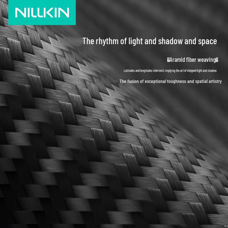 Nillkin Aramid Fiber Magnetic Phone Case