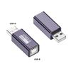 Адаптеры-конвертеры серии USB B Female для электронных клавиатур, пианино, барабанов, принтеров, сканеров. Поддержка передачи данных