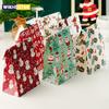 10pcs Kraft Paper Christmas Cookie Candy Bag Biscuit Snack Packaging Bag Christmas Party Decorations Navidad New Year 2025
