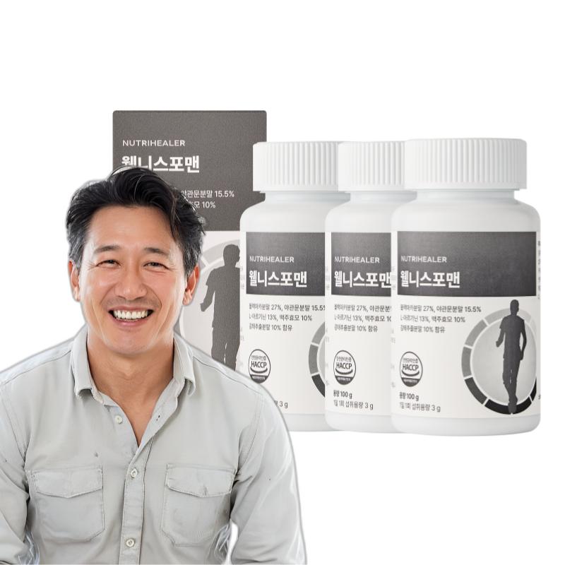 Nutrihealer Wellness для мужчин, 100 г, 3 шт.