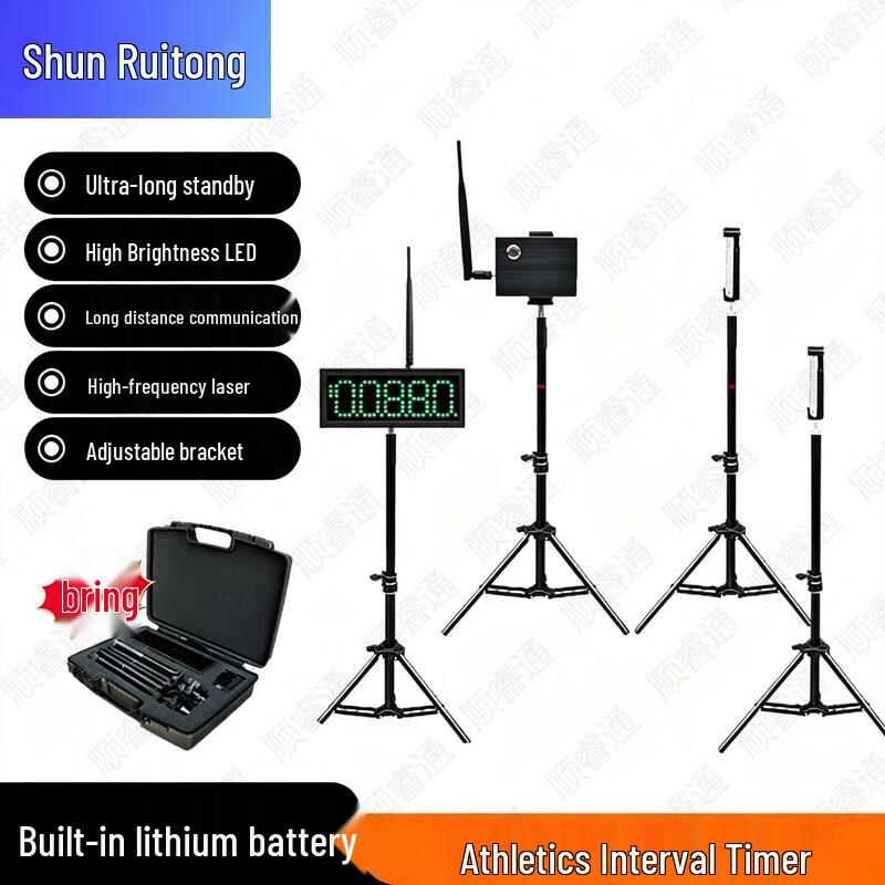 Оборудование для спортивных тренировок и измерений Shunruitong