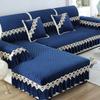 European-Style Plush Sofa Cushion Four Seasons Universal Sofa Cover All-Inclusive Set Non-Slip Cushion