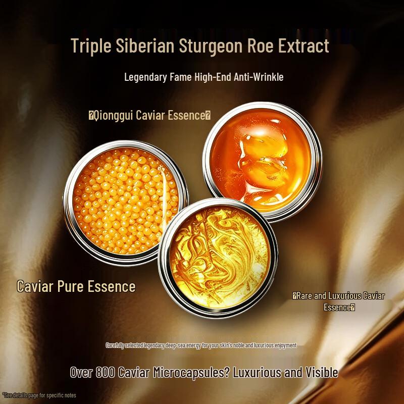LinCleanCamellia Black Gold Caviar Facial Mask