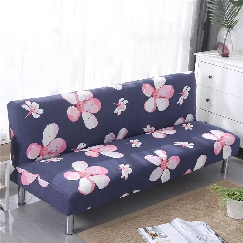[Stretch Sofa Bed Cover] Spring/Summer Milk Silk Fabric Living Room Armless Folding Sofa Sofa Cover Puf Grande Y Esponjoso