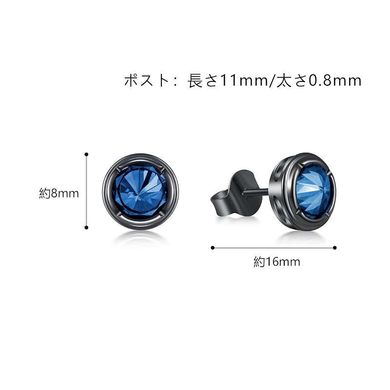 FH.серьги с сапфирами для мужчин и женщин Популярность Привлечение Совместимы с металлической аллергией камень сентября простые маленькие Рождественская вечеринка свидание