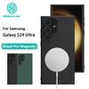 NILLKIN For Samsung Galaxy S24 Ultra Phone Case Super Frosted Shield Pro Magnetic Back Cover