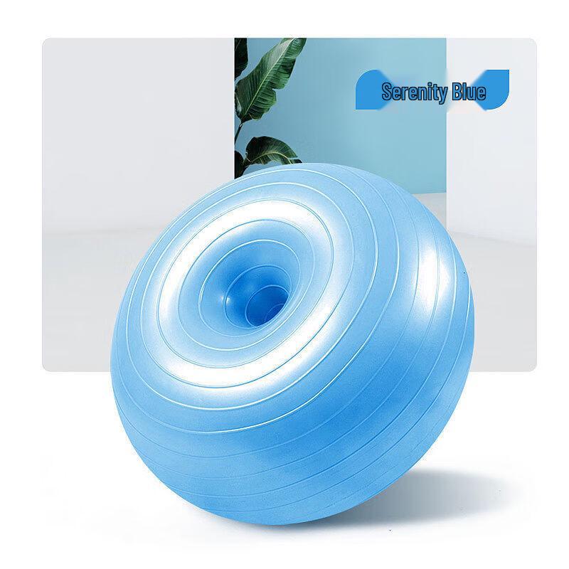 Thickened Donut Massage Yoga Ball