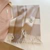 2024 Luxury Korean-Style Women's Wool Plaid Scarf - Warm, All-Season Shawl