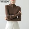 Ayollar uchun trikotaj sviter Kuz/Qish Yangi uslub Apelsin Rangi Uzun Qo'lli Yarim Baland Yoqali Pastki Ko'ylak