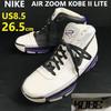 Zoom Kobe 2 Lite высокие кожаные ботинки US8.5 26.5 бело-фиолетовые(ИСПОЛЬЗОВАЛ)