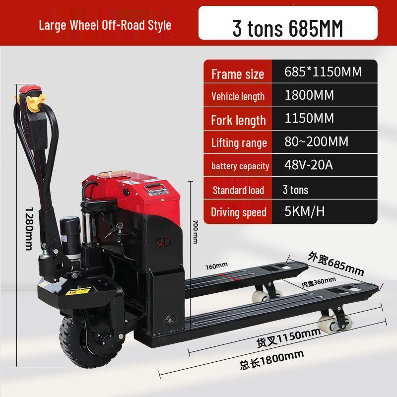 2-3 Ton Electric Pallet Jack: Automatic Forklift & Hydraulic Handling Vehicle for Warehouse & Construction Loading/Unloading