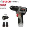 Bosch SR160-LI Cordless Drill/Screwdriver CN plug (adapter included)