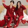 Red Turn-Down Collar Couple Pajamas - Long Sleeve, Plus Size, Korean Style Festive Homewear