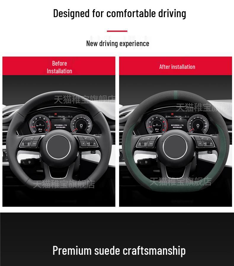 Чехол на руль для Changan Deepal S05/S07/S7 2025/26 - Зимний, противоскользящий, впитывающий пот, с флоковым дизайном