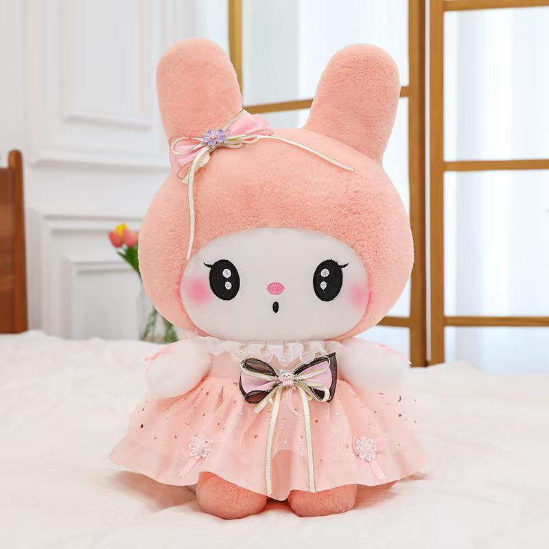 12" Plush Toy: Street Promotion, Wedding Gift, Claw Machine Doll, Interactive Fun Activity