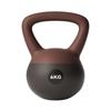 Zhanwu Soft Kettlebell for Home Fitness