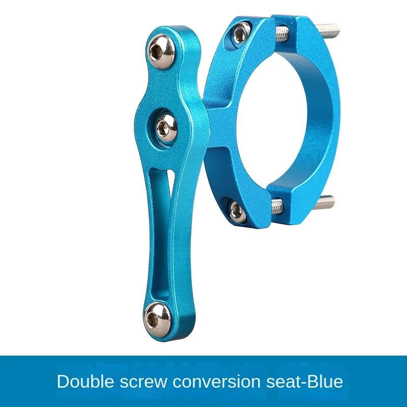 Bicycle Bottle Cage Conversion Aluminum Alloy Rack Hanging MTB Bike Kettle Bracket Adapter Water Cup Holder Cycling Accessories