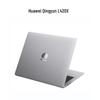 Huawei Qingyun L420x Thin & Light Xinchuang Laptop (CN version)