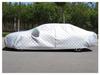Чехол для автомобиля Geely Xingrui - Защита от солнца и дождя, Теплоизоляция, Защита от града, Плотный хлопковый стеганый материал
