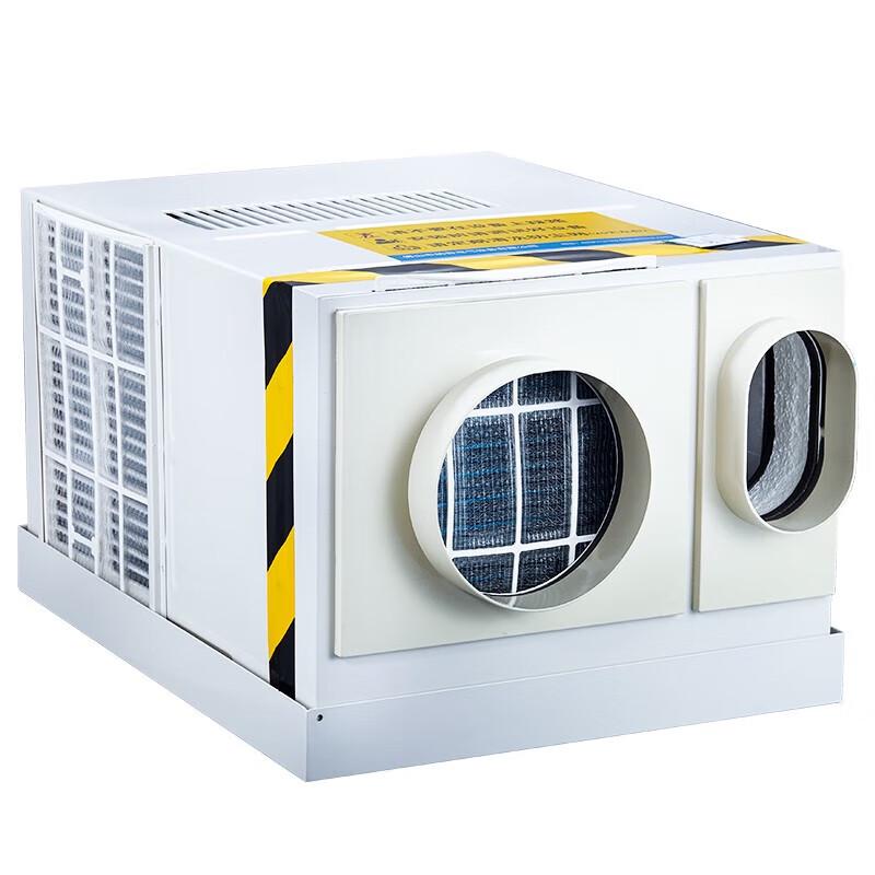 Linghao Integrated Elevator Air Conditioner