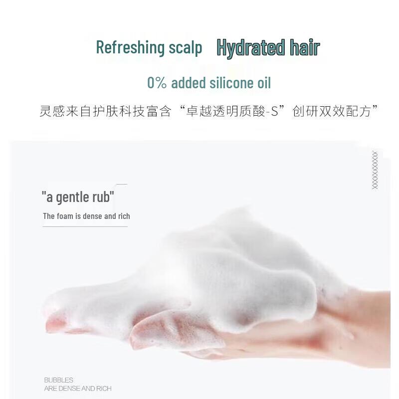 L'Oréal Hyaluronic Acid Hydrating Shampoo & Hair Mask Set