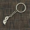 Fashion Party Mask Masquerade Mardi Gras 31x12mm Pendant 30mm Key Chain Bronze   Men Gift Keychain