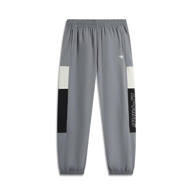 Li Ning Men's Casual Shoes Pants Men's AYKU591-4