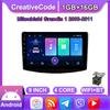 Wireless 9 Inch Android Car Radio For Mitsubishi Grandis 1 2003-2011 Car Multimedia Player GPS Navigation Head Unit WIFI 1+16GB