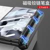 Applicable to Samsung Z fold1 mobile phone case magnetic hinge side hidden pencil case case film integrated fold1 protective case