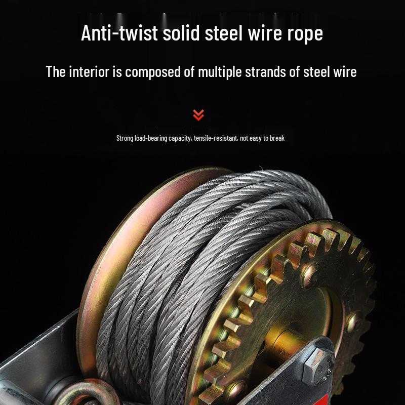 Двунаправленная самоблокирующаяся ручная лебедка 1200 фунтов для бытового подъема и тяги