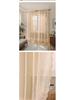Summer Fresh White Lace Floral Curtains with Hollow Design for Living Room & Balcony