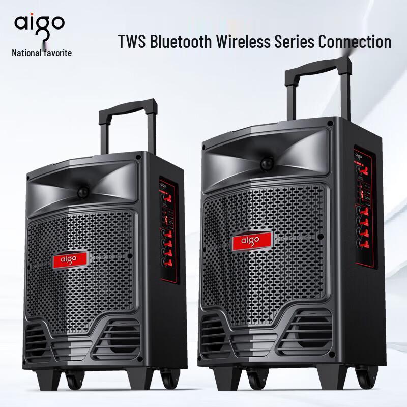 Портативная колонка-тележка Aigo S63 (Китайская версия)