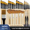 32-Piece Nylon & Wooden Art Brush Set for Cross-Border Student and Oil Painting