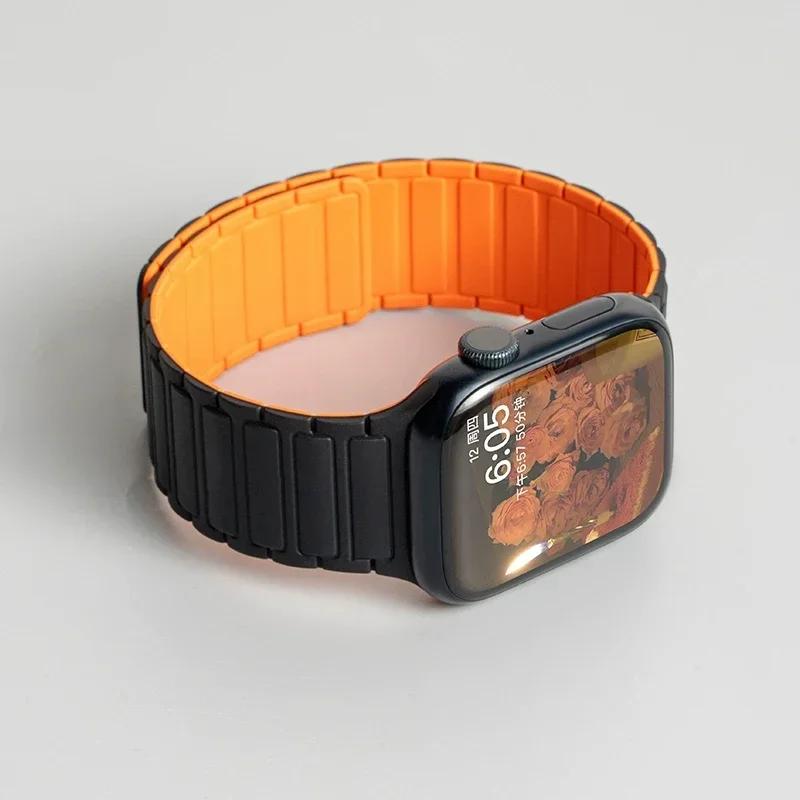 Силиконовый ремешок для Apple Watch 46 мм 42 мм 49 мм 45 мм 41 мм 44 мм 40 мм Магнитный ремешок для IWatch Ultra 2 Series 10 9 8 7 6 SE 5 4 3