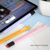 Для Apple Pencil Pro/карандаш (2-е поколение) Чехол-накладка для стилуса, пылезащитный силиконовый чехол