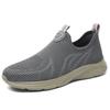 Fashion Slip-On Walking Shoes Men Breathable Hiking Casual Shoes Male Comfortable Loafers Summer All-match Flats Lightweight Mesh Shoes