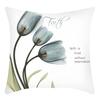 New Green Plant Pillowcase Tulip Letter Print Pillow Home Sofa Cushion Cover