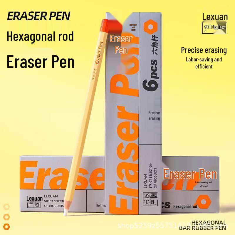 Yellow Soft Highlight Eraser for Sketching and Art Students