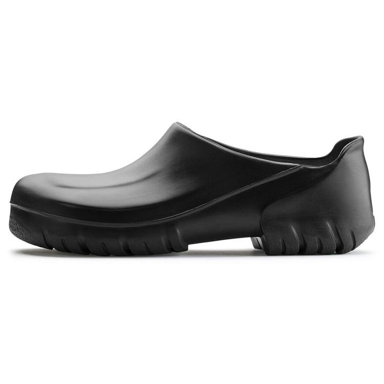 Birkenstock Закрытые тапочки мужские черные 0010272