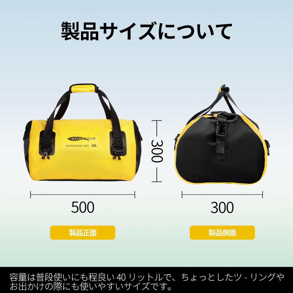 AFISHTOUR 40L Waterproof Motorcycle Duffel Bag Motorcycle Luggage Tail Bag with Straps Dry Bag Ideal for and the Beach - - Roll-Top Kayaking, Rafting,