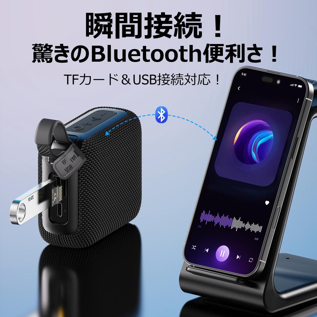 Портативная мини беспроводная колонка, Поддержка USB, TF-карты, TWS, Отличный звук, Вечериночная колонка для использования в помещении и на открытом воздухе, Праздничные подарки