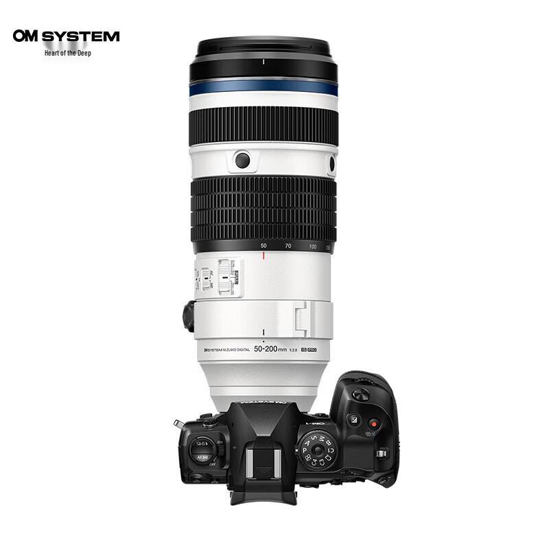 OM SYSTEM M.Zuiko Digital ED 50-200mm F2.8 IS PRO Телеобъектив с переменным фокусным расстоянием