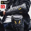 Sulaite Motorcycle Knee Guards Adjustable Mountain Bike Shin Pads For Adults, Atv Motocross Skateboard Protective Gear