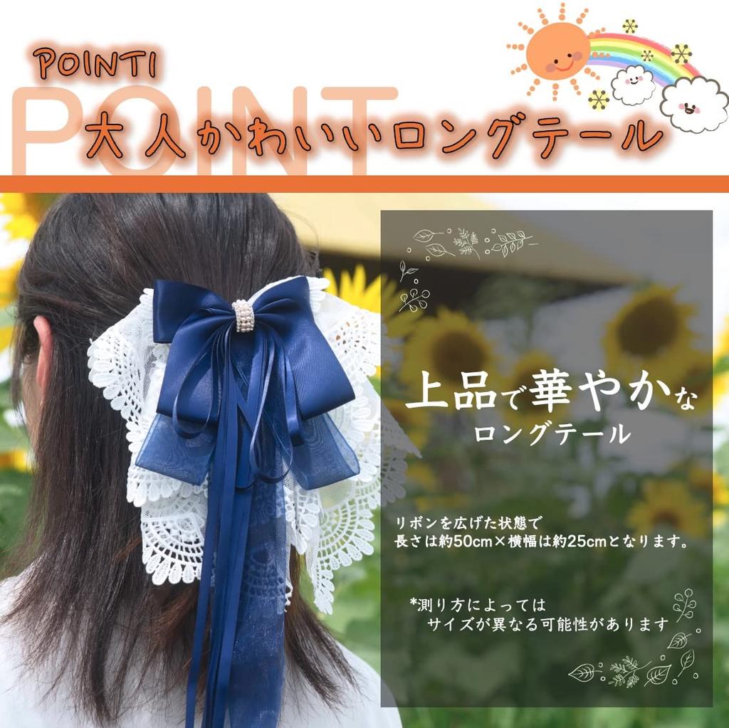 Hair Barrette Big Ribbon Lace Hair Clip Hair Ornament Invitation Hairpin Hair Accessory Blue