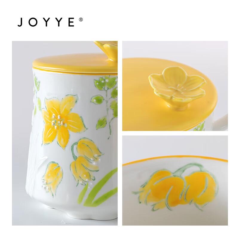 Керамическая кружка JOYYE Цветок мечты с крышкой