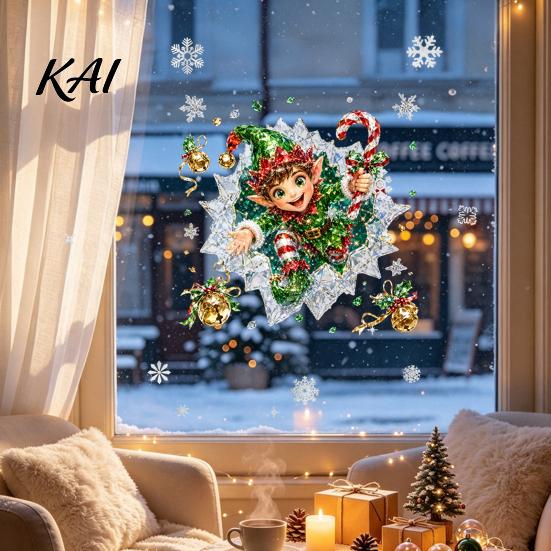 Indoor Outdoor Festive Signs 2Pcs Stained Glass Style Christmas Window Clings, Double?Sided Printed Xmas Static Holiday Party Decor Supplies Decals,