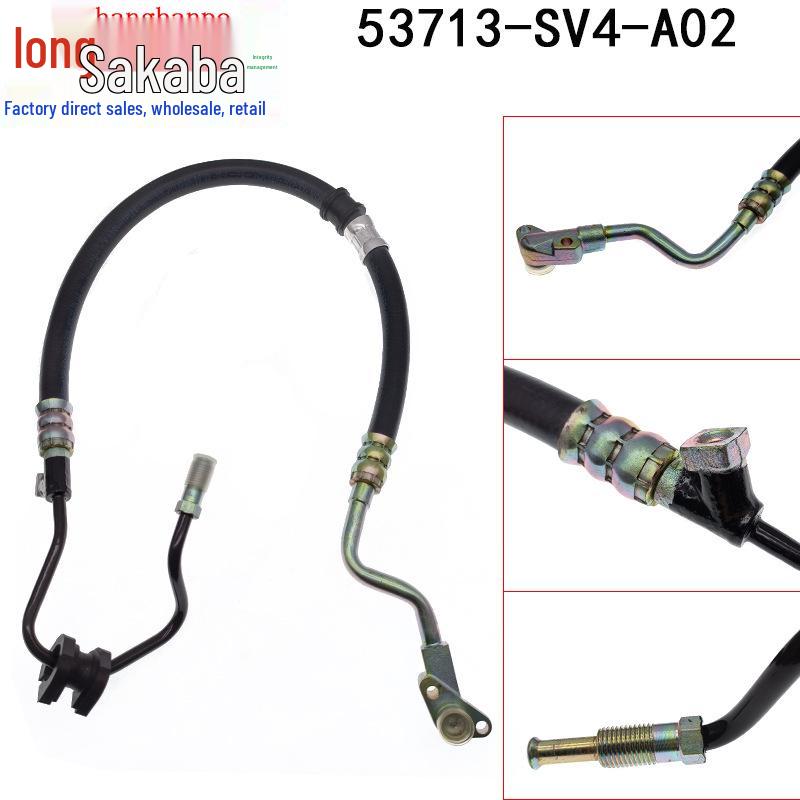 Honda Accord Power Steering High-Pressure Hose (94-97) - Part 53713-SV4-A02