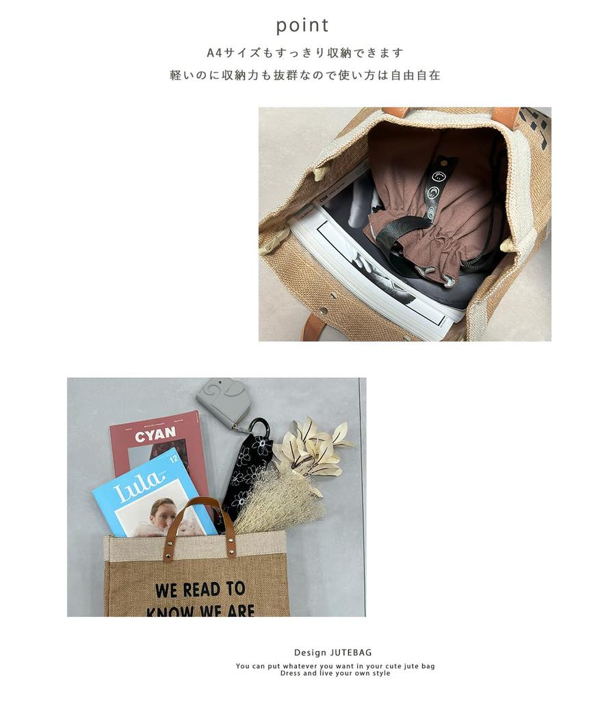 Jute Free A4 Linen Tote Jute Box [DIVA Rose] Bag, Women's Handbag, Standing, Storage, Cute, Stylish, Vertical, Horizontal, Bag, Summer, (Vertical)